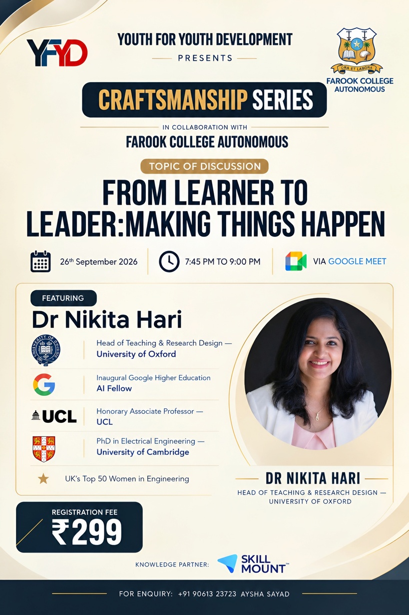 The Craftsmanship Series - Dr. Nikita Hari poster