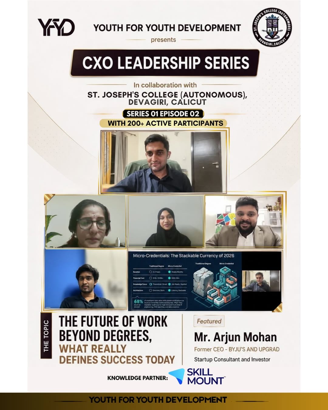 CXO Leadership Session - Mr. Arjun Mohan poster